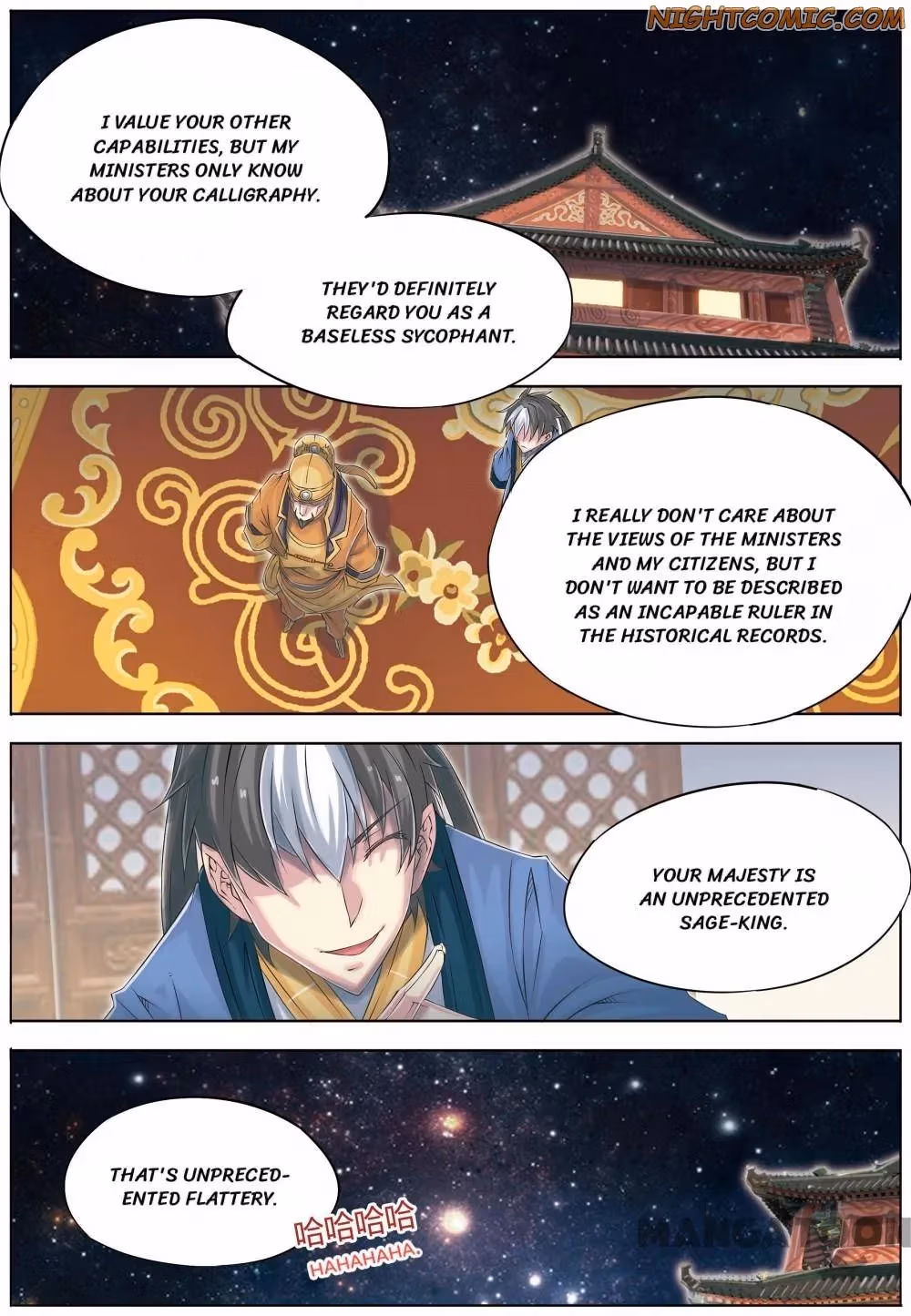 Nightfall Chapter 62 page 18 - 
