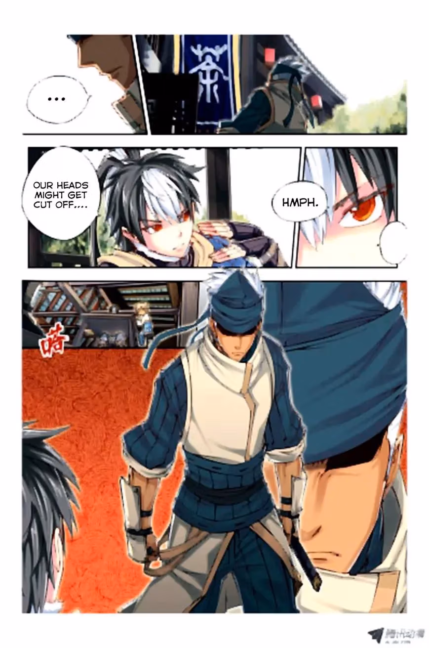 Nightfall Chapter 7 page 18 - 