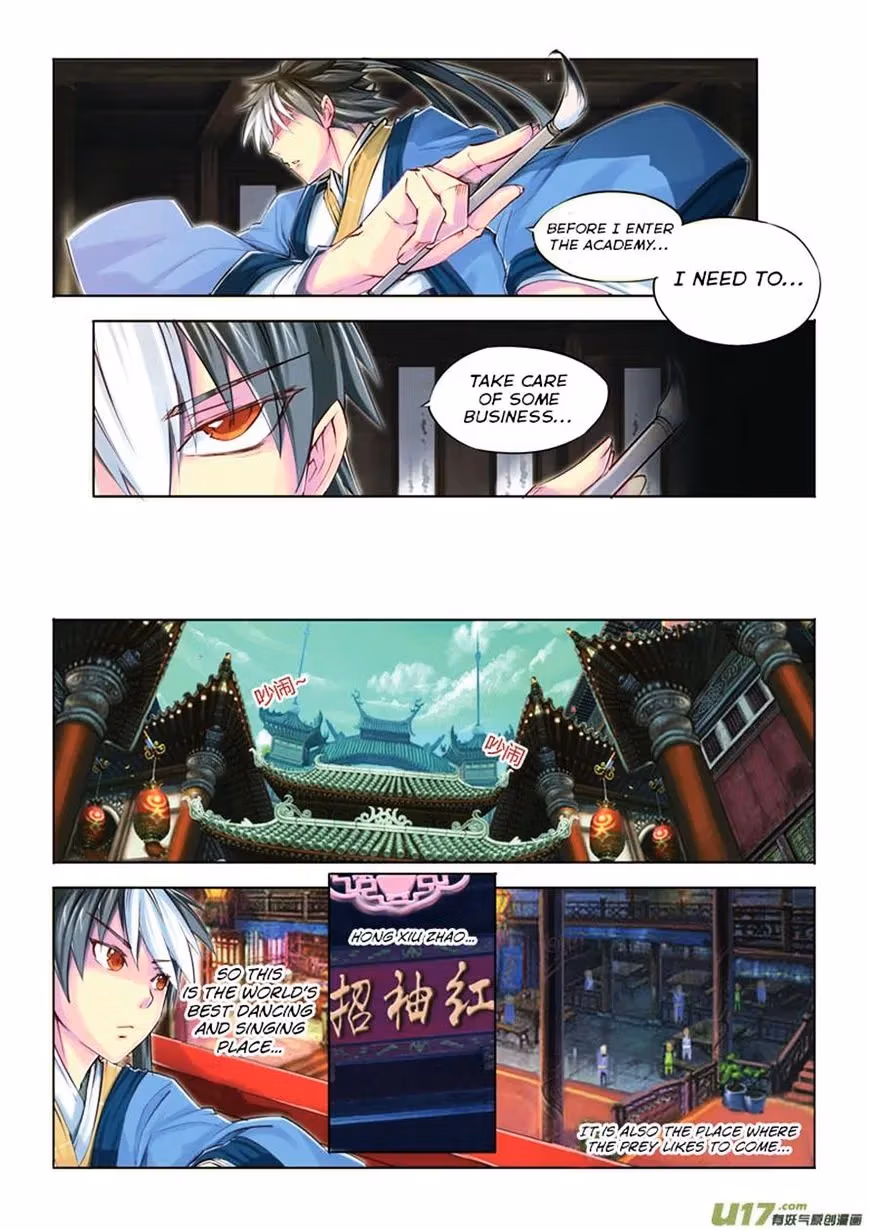Nightfall Chapter 9 page 17 - 
