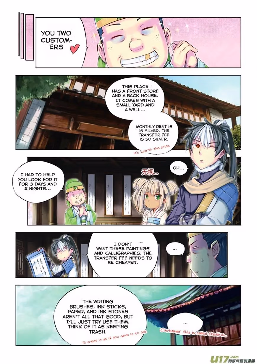 Nightfall Chapter 9 page 6 - 