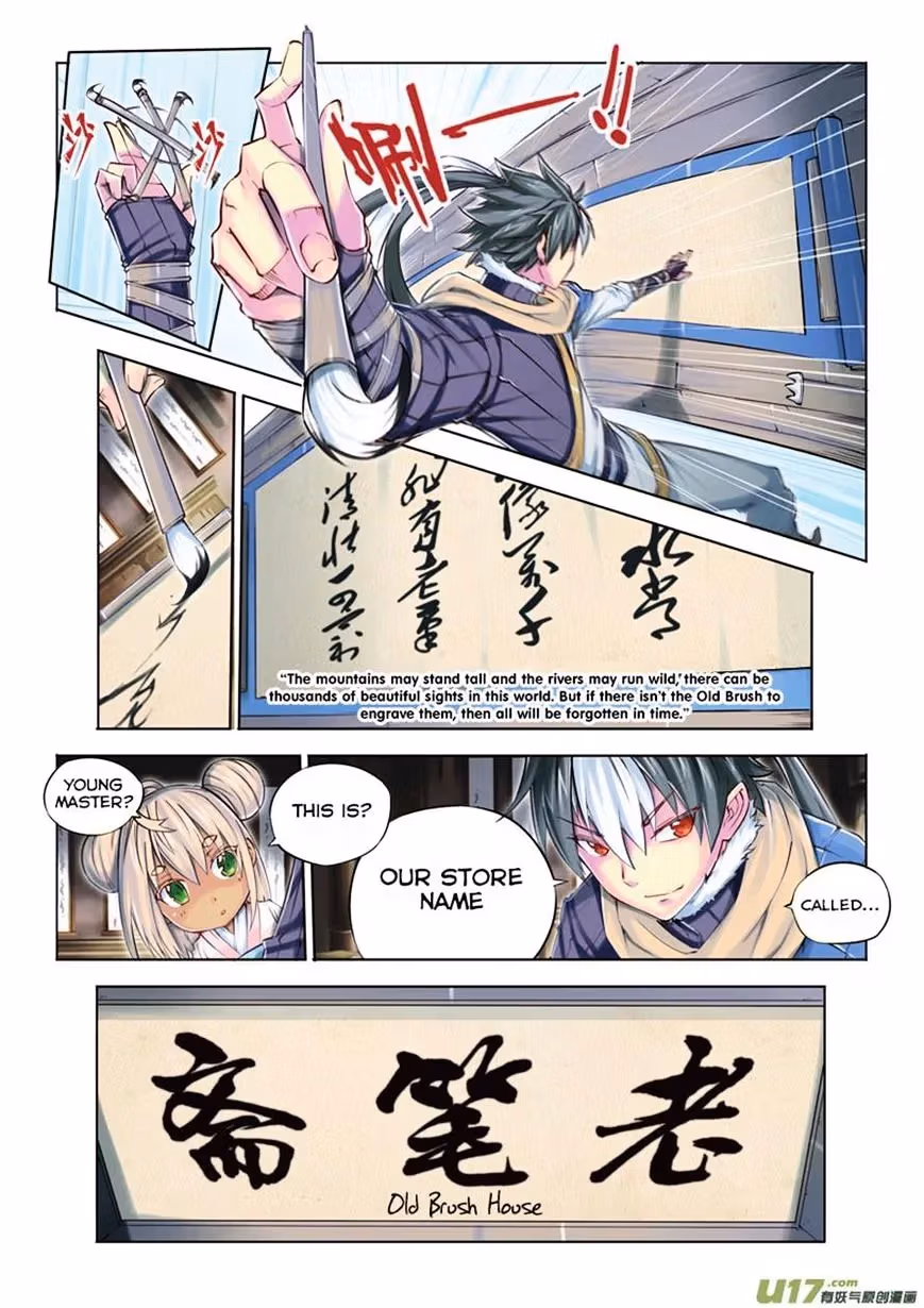 Nightfall Chapter 9 page 8 - 