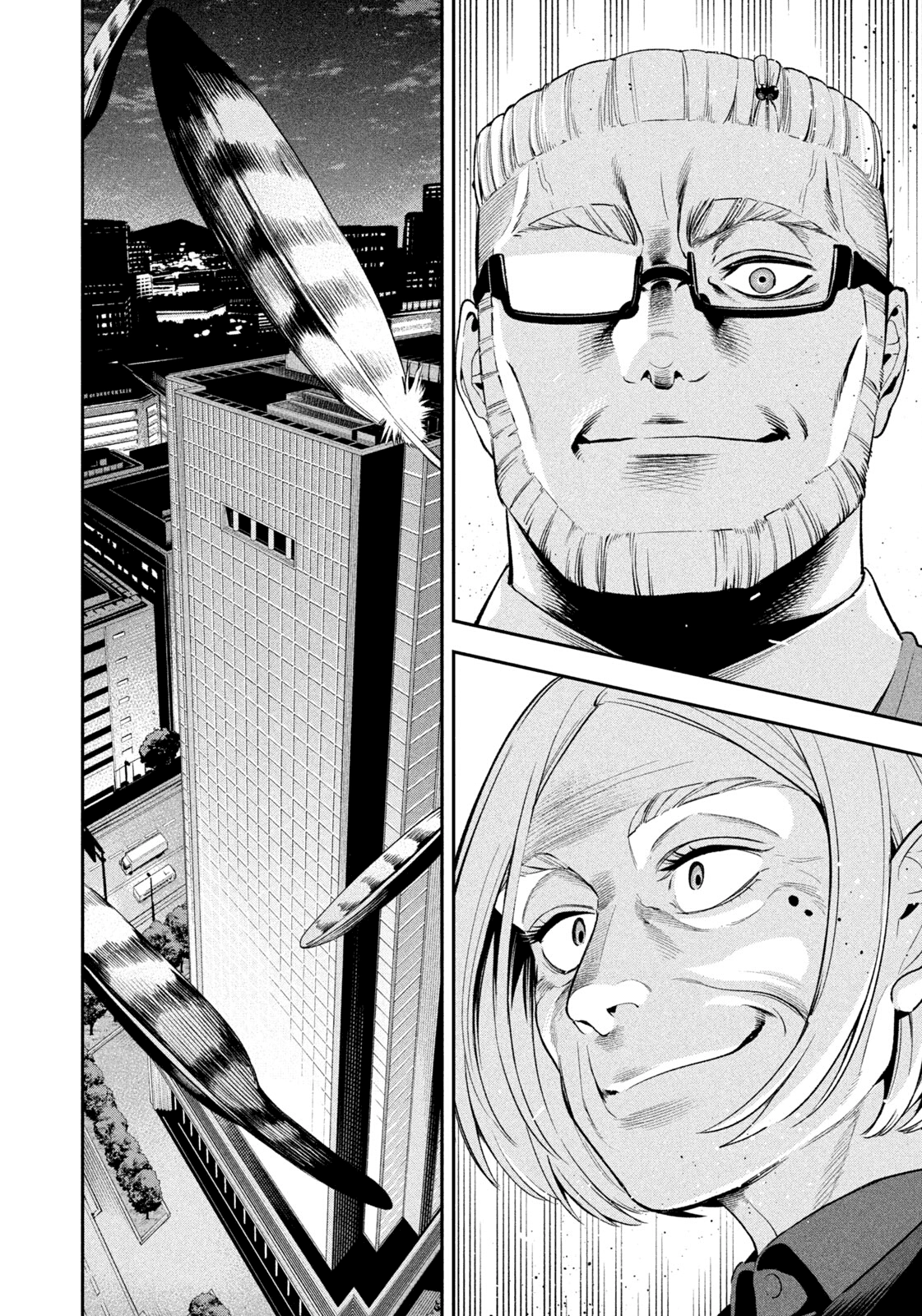 Nighthawk Returns Chapter 35 page 16 - 