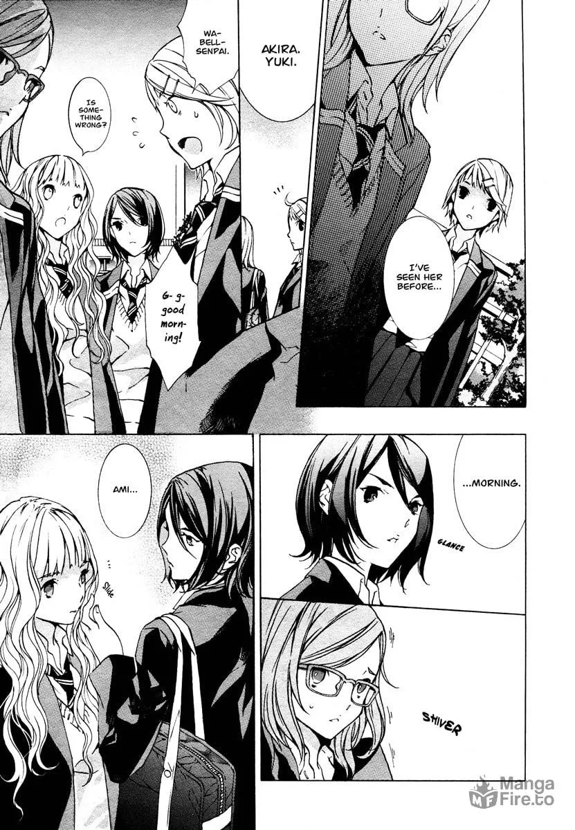 Nightmare After School Chapter 0 page 12 - 