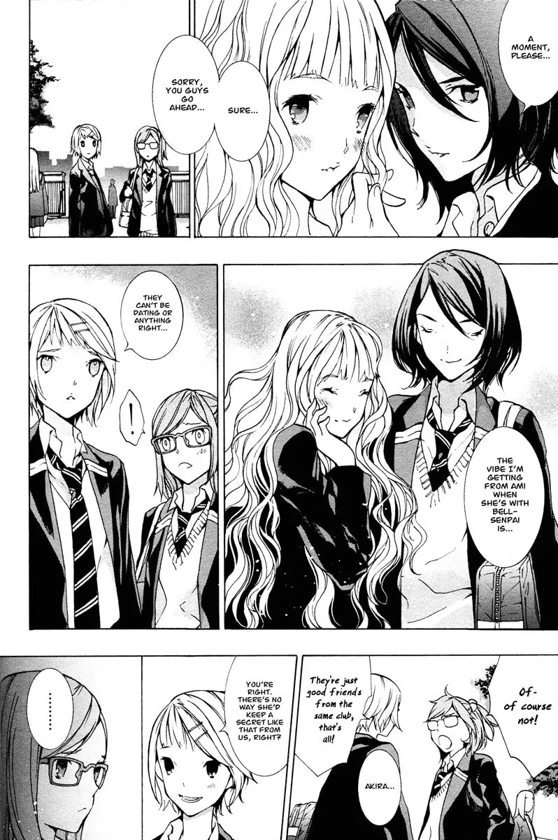 Nightmare After School Chapter 0 page 13 - 