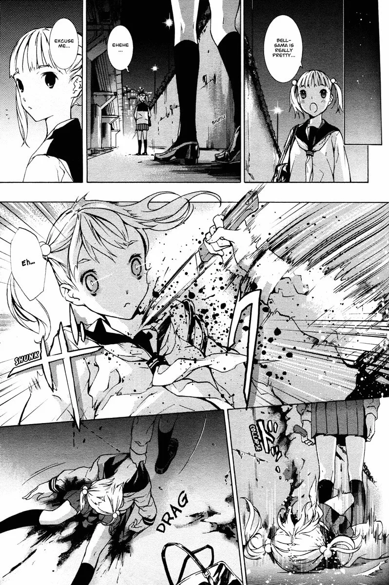 Nightmare After School Chapter 0 page 14 - 