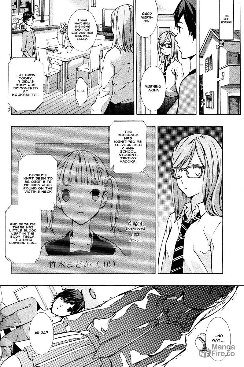 Nightmare After School Chapter 0 page 15 - 