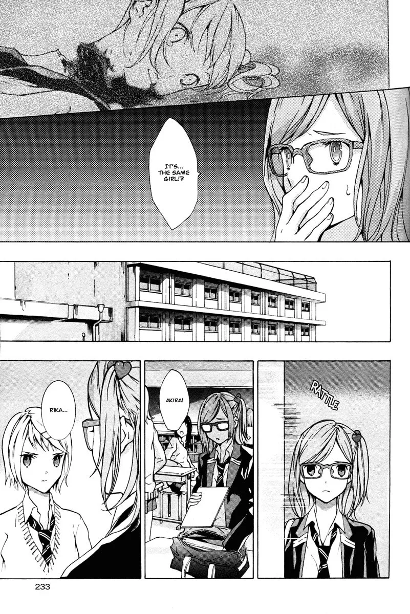 Nightmare After School Chapter 0 page 16 - 