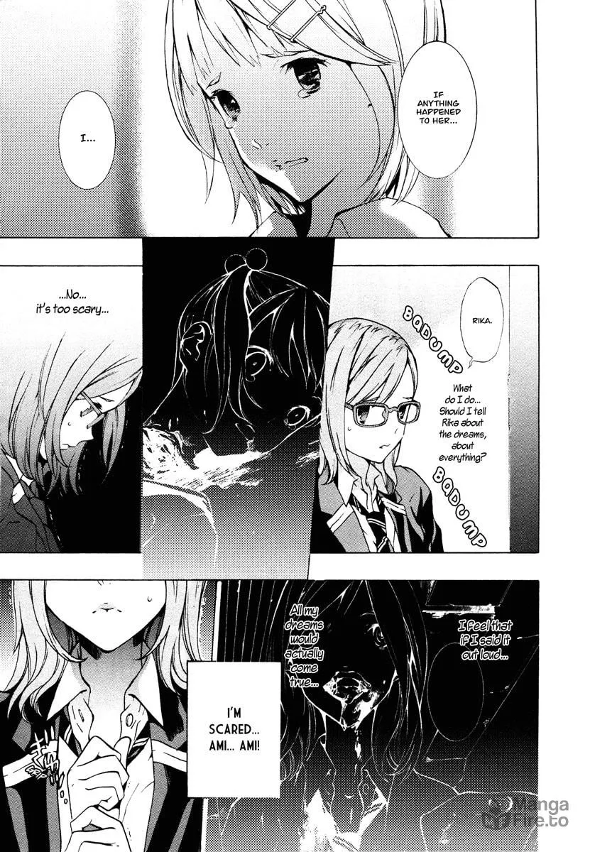 Nightmare After School Chapter 0 page 18 - 