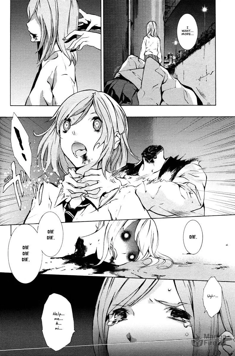 Nightmare After School Chapter 0 page 3 - 