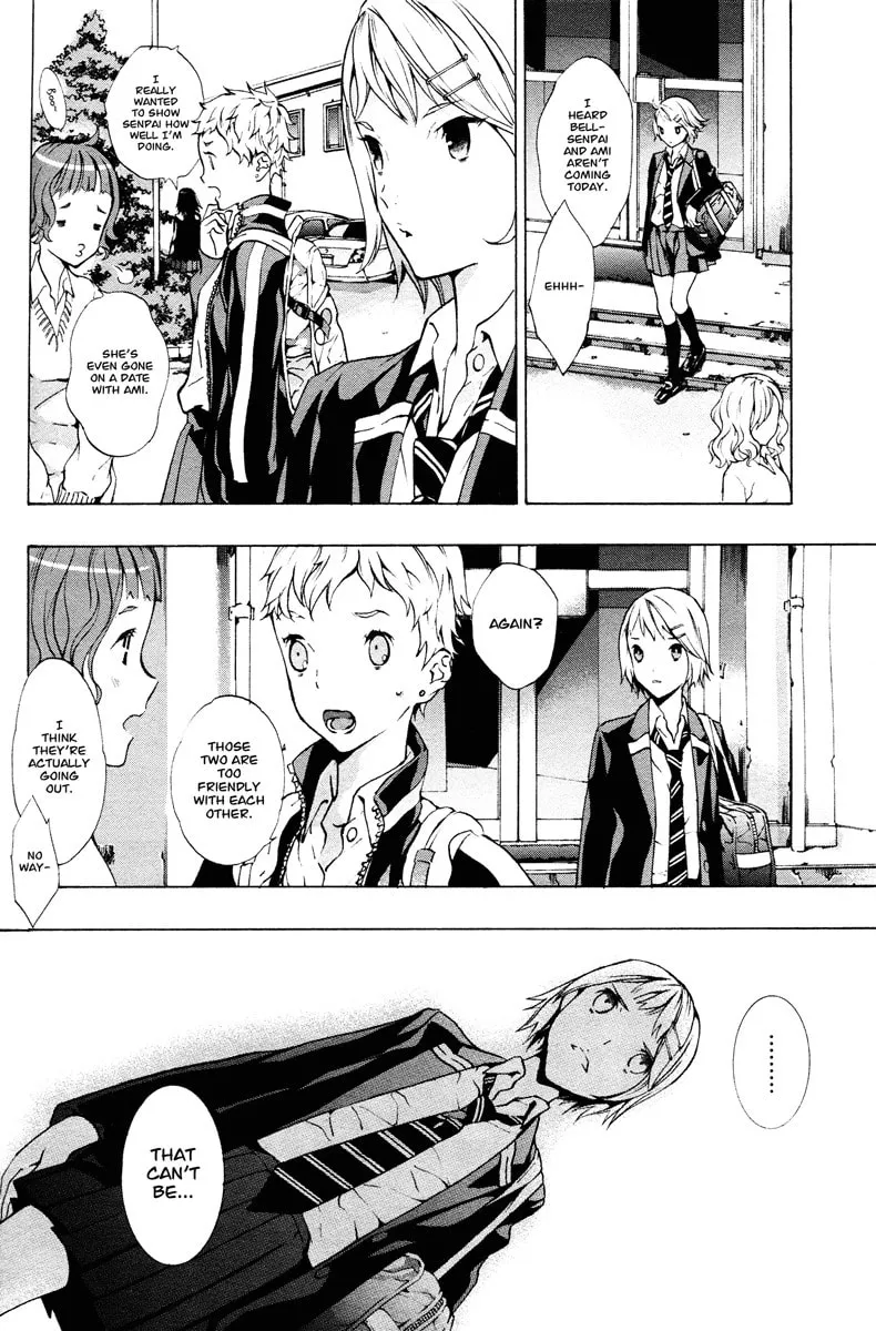 Nightmare After School Chapter 0 page 23 - 