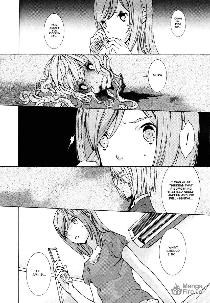 Nightmare After School Chapter 0 page 27 - 