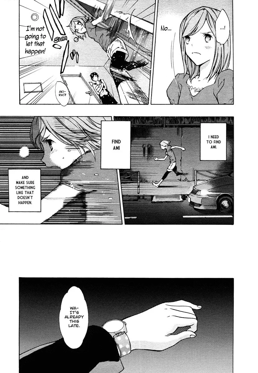 Nightmare After School Chapter 0 page 28 - 