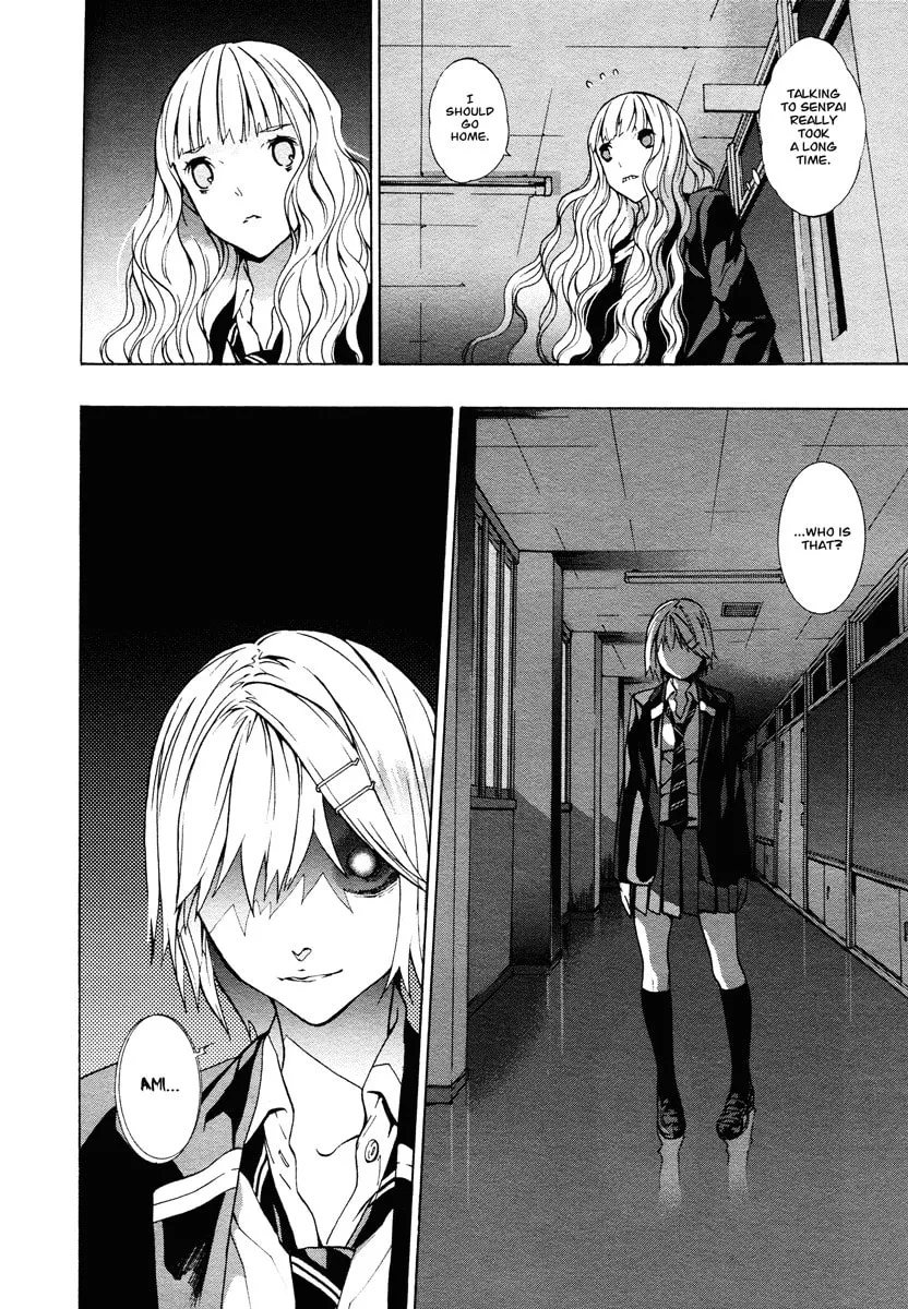 Nightmare After School Chapter 0 page 29 - 