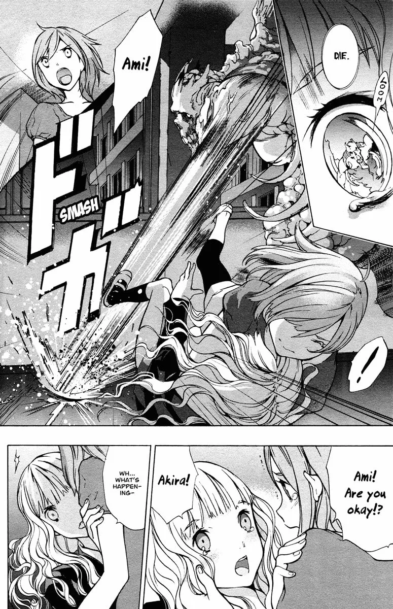 Nightmare After School Chapter 0 page 31 - 