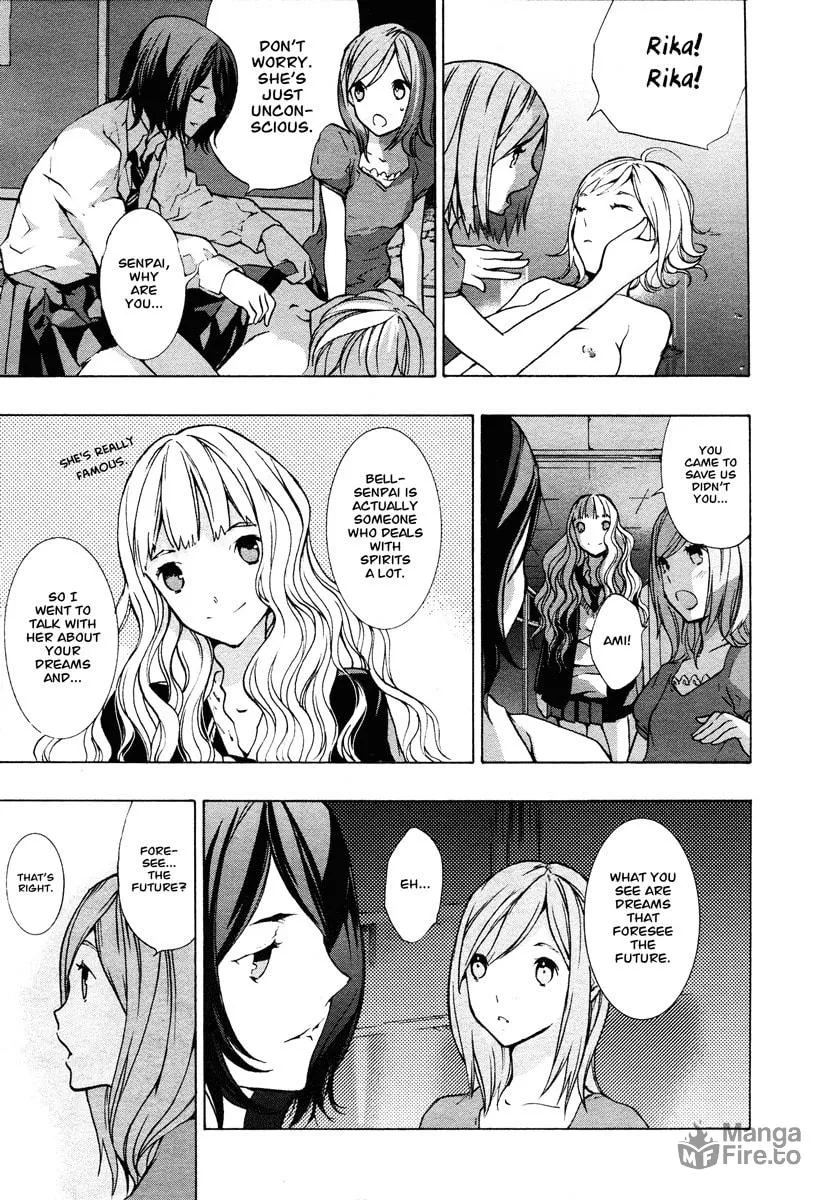 Nightmare After School Chapter 0 page 36 - 