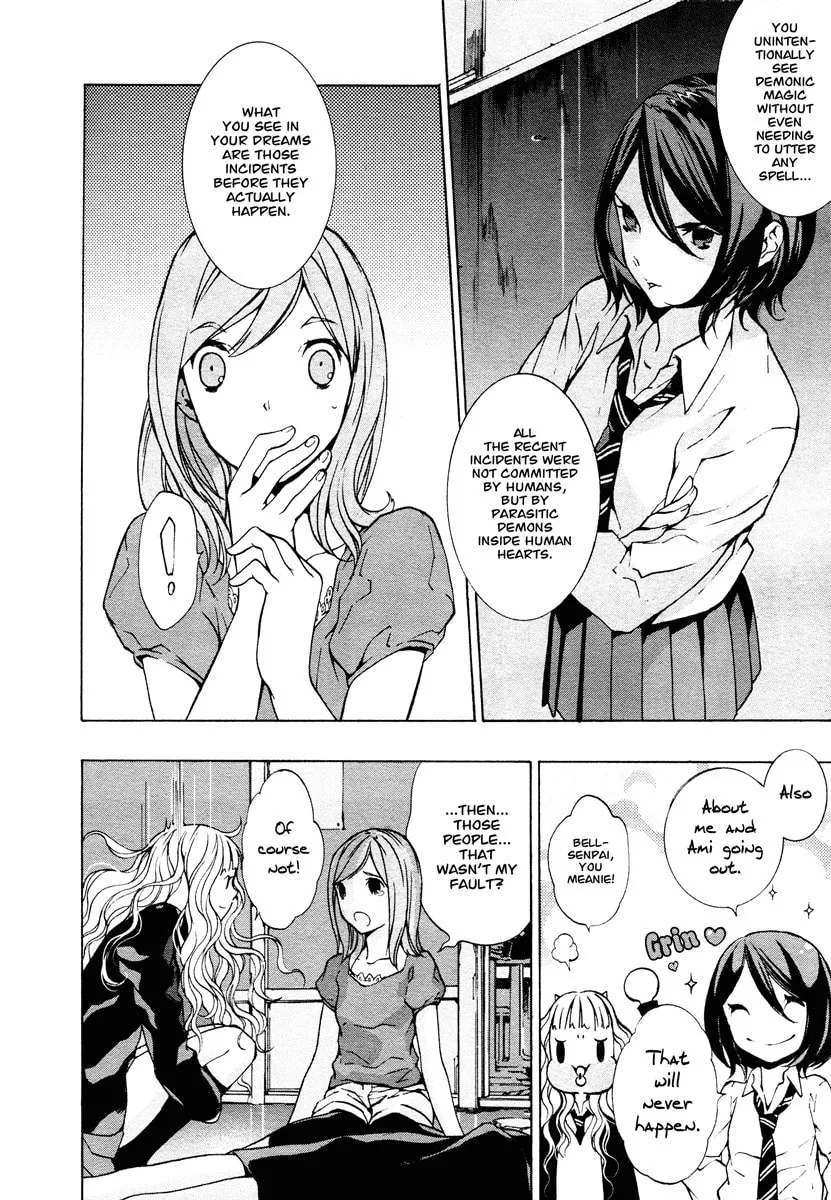 Nightmare After School Chapter 0 page 37 - 
