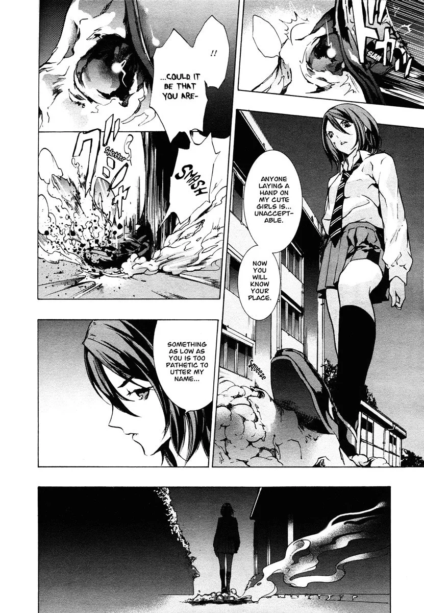 Nightmare After School Chapter 0 page 43 - 