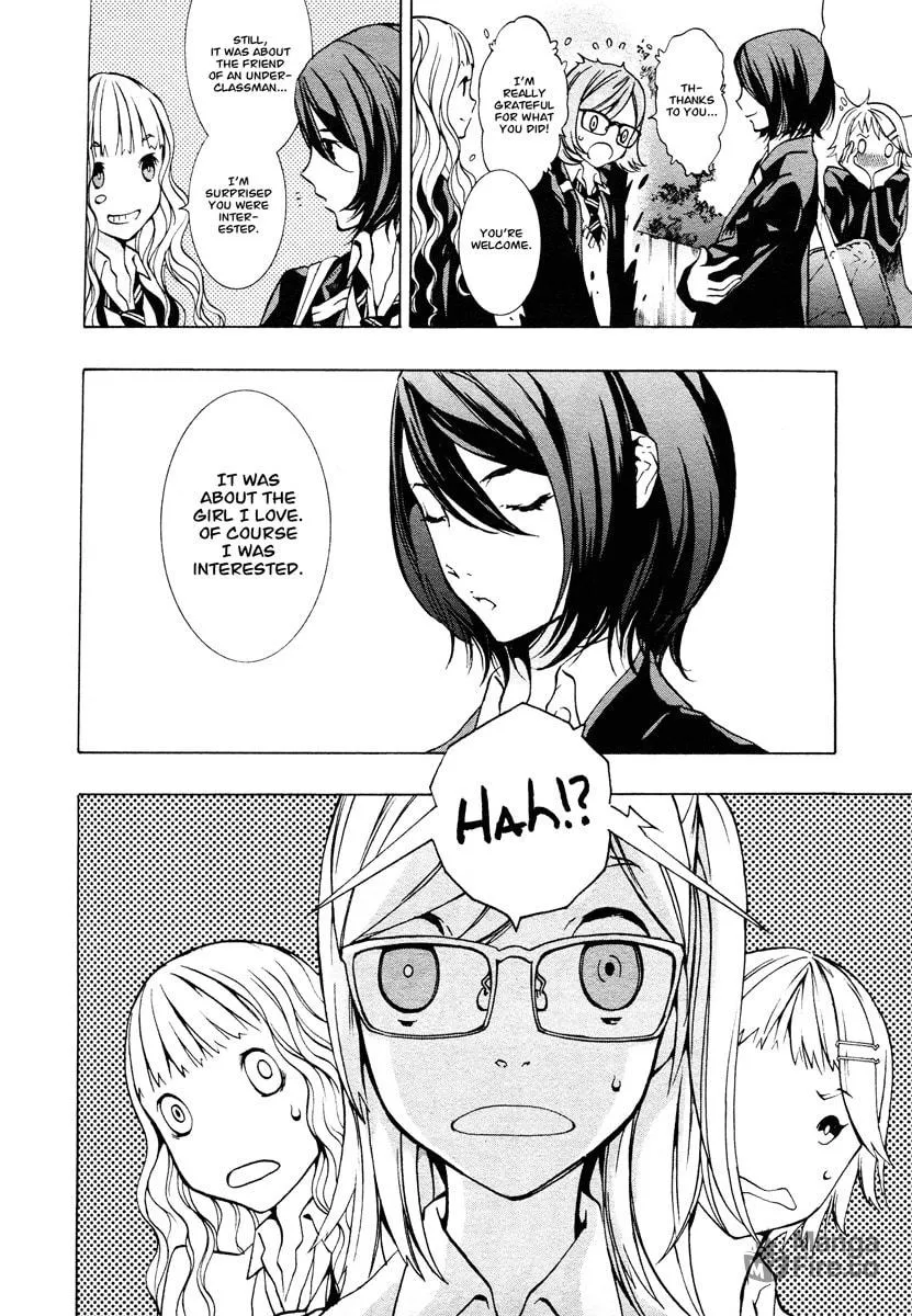 Nightmare After School Chapter 0 page 45 - 