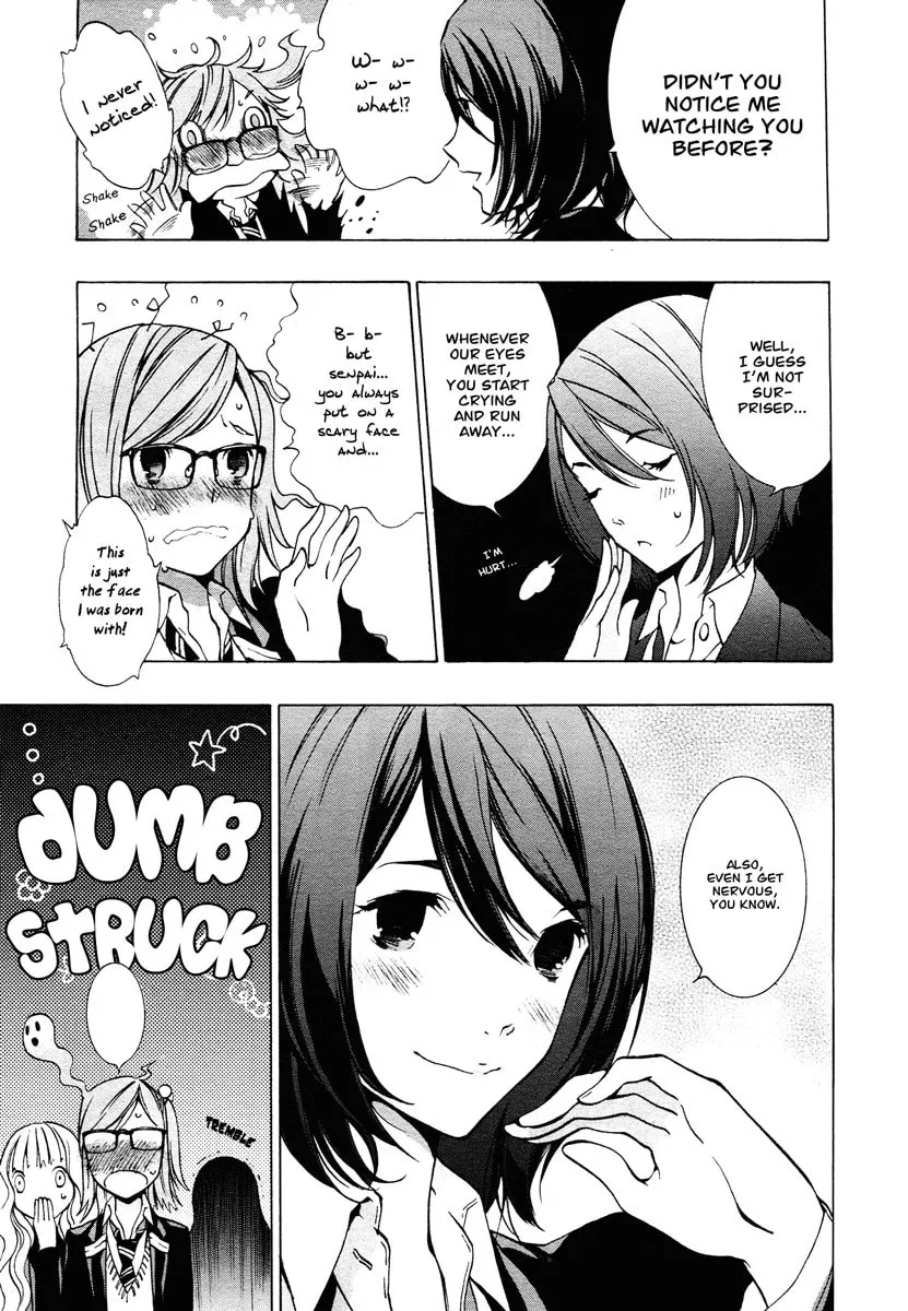 Nightmare After School Chapter 0 page 46 - 