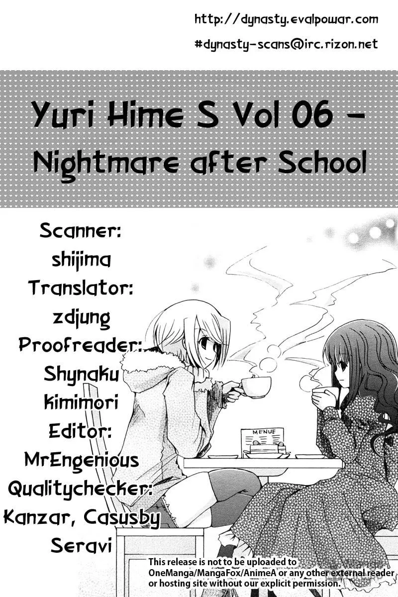Nightmare After School Chapter 0 page 48 - 