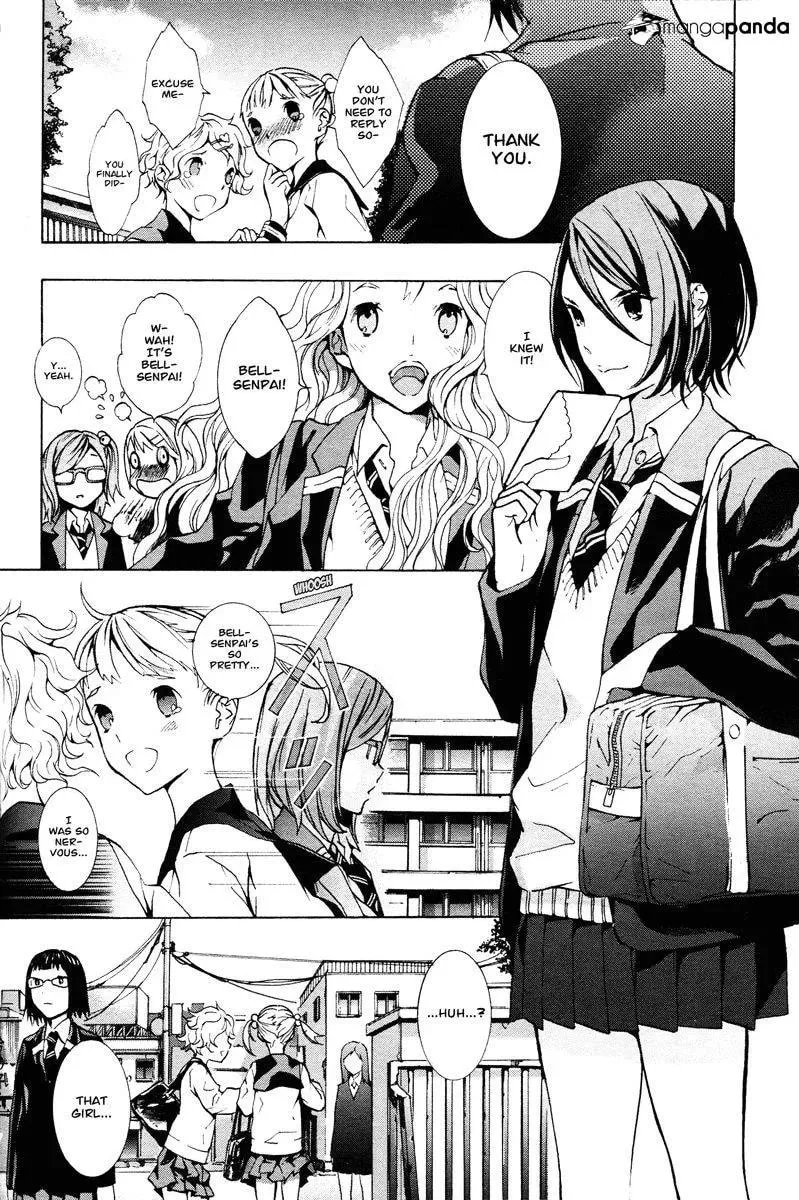 Nightmare After School Chapter 1 page 11 - 