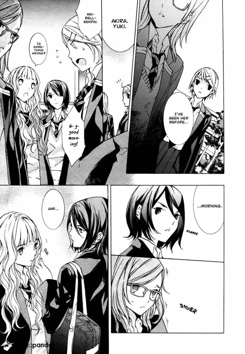Nightmare After School Chapter 1 page 12 - 