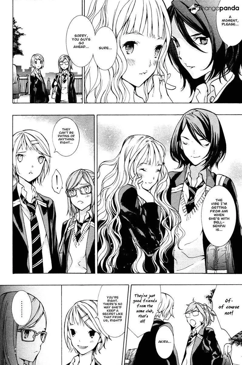 Nightmare After School Chapter 1 page 13 - 