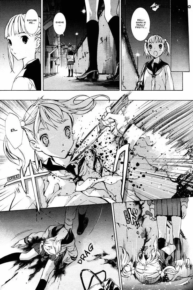Nightmare After School Chapter 1 page 14 - 