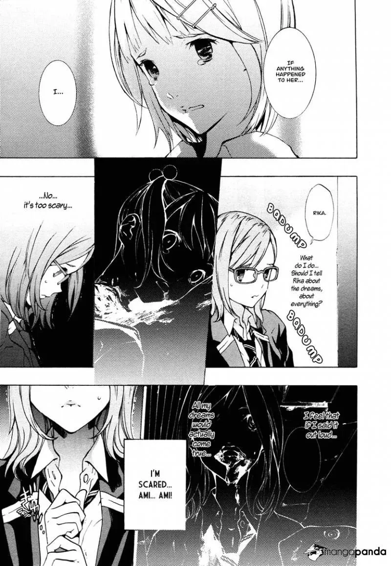 Nightmare After School Chapter 1 page 18 - 