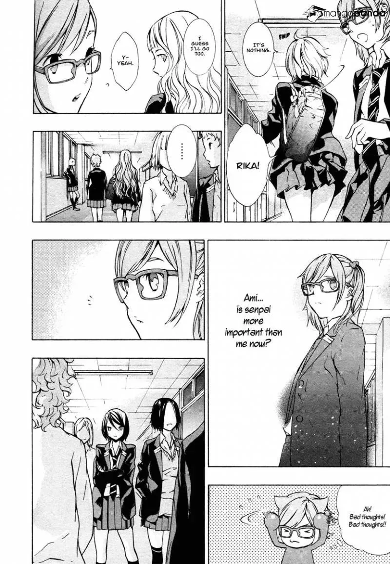 Nightmare After School Chapter 1 page 21 - 
