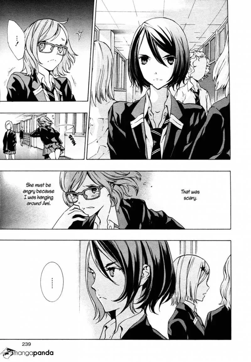 Nightmare After School Chapter 1 page 22 - 