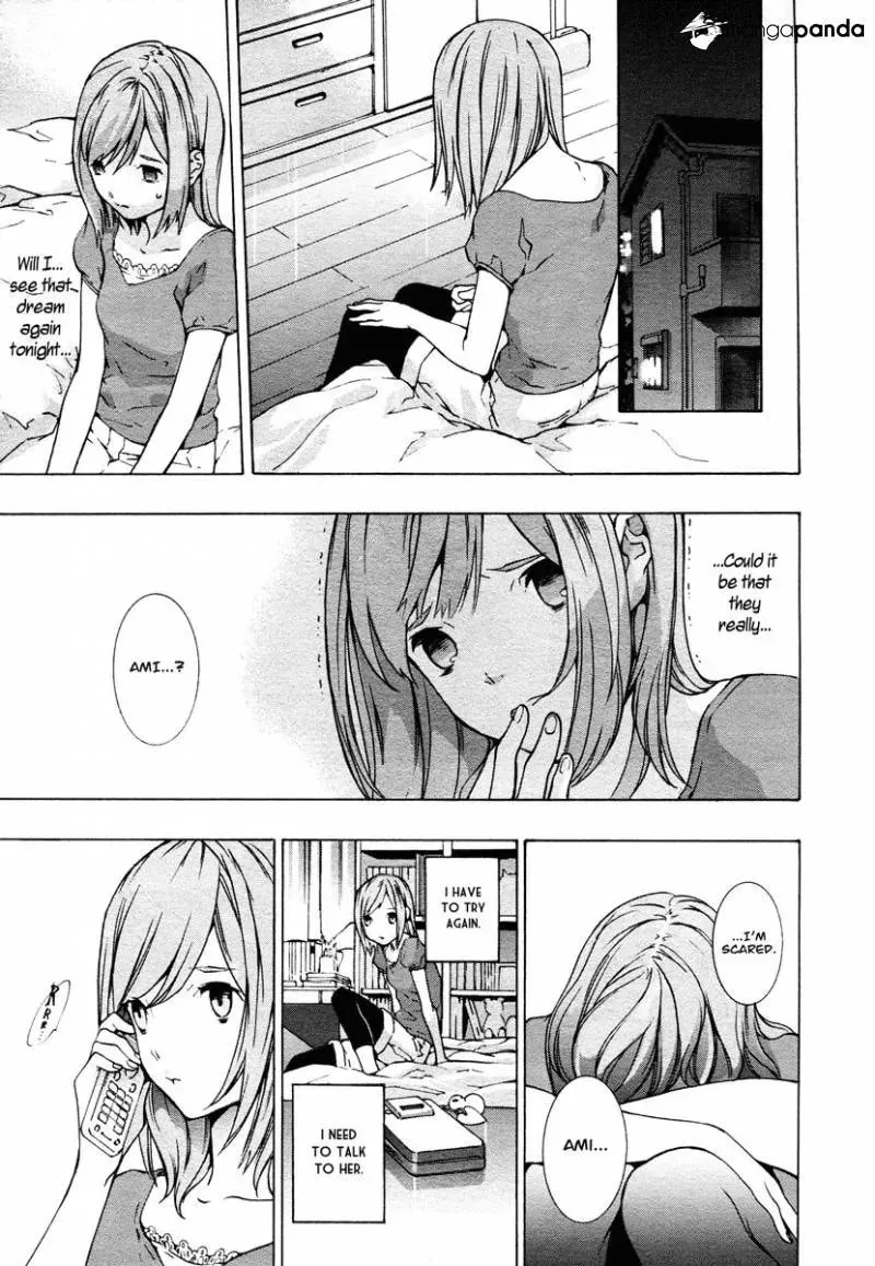 Nightmare After School Chapter 1 page 26 - 
