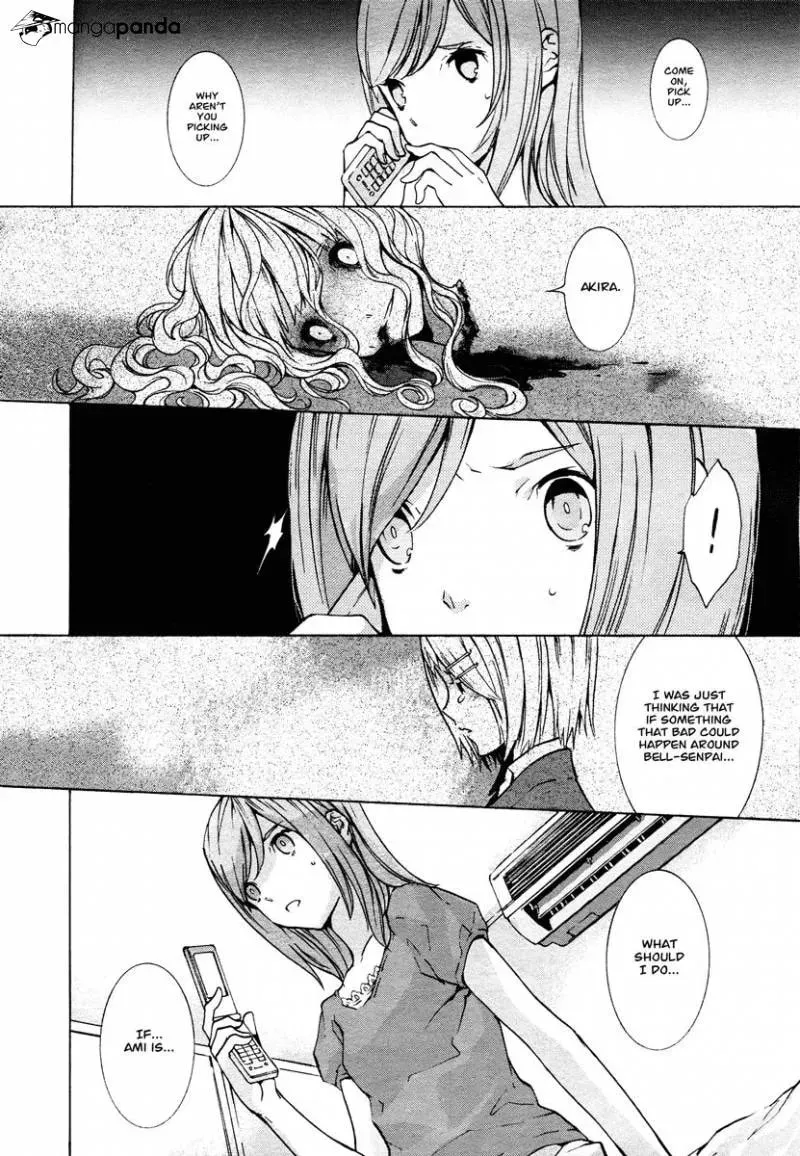 Nightmare After School Chapter 1 page 27 - 