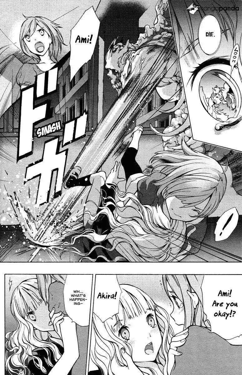 Nightmare After School Chapter 1 page 31 - 