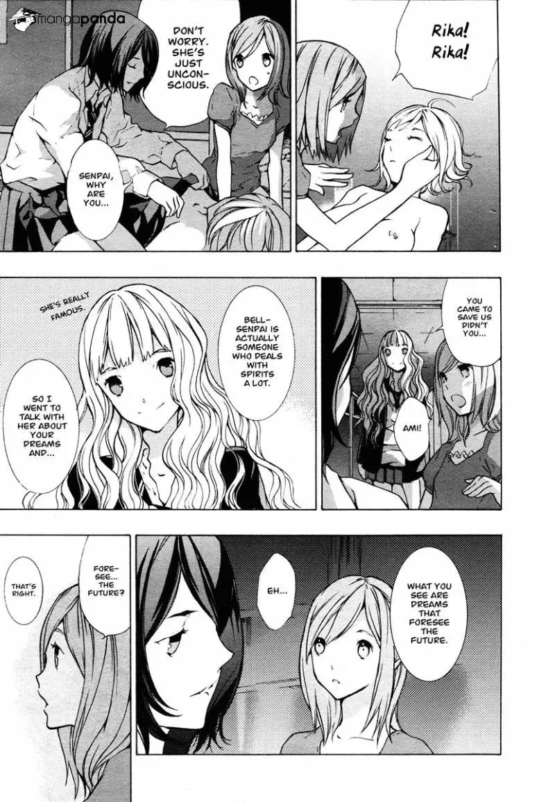Nightmare After School Chapter 1 page 36 - 