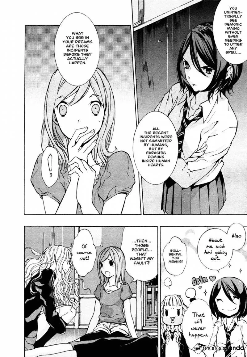 Nightmare After School Chapter 1 page 37 - 