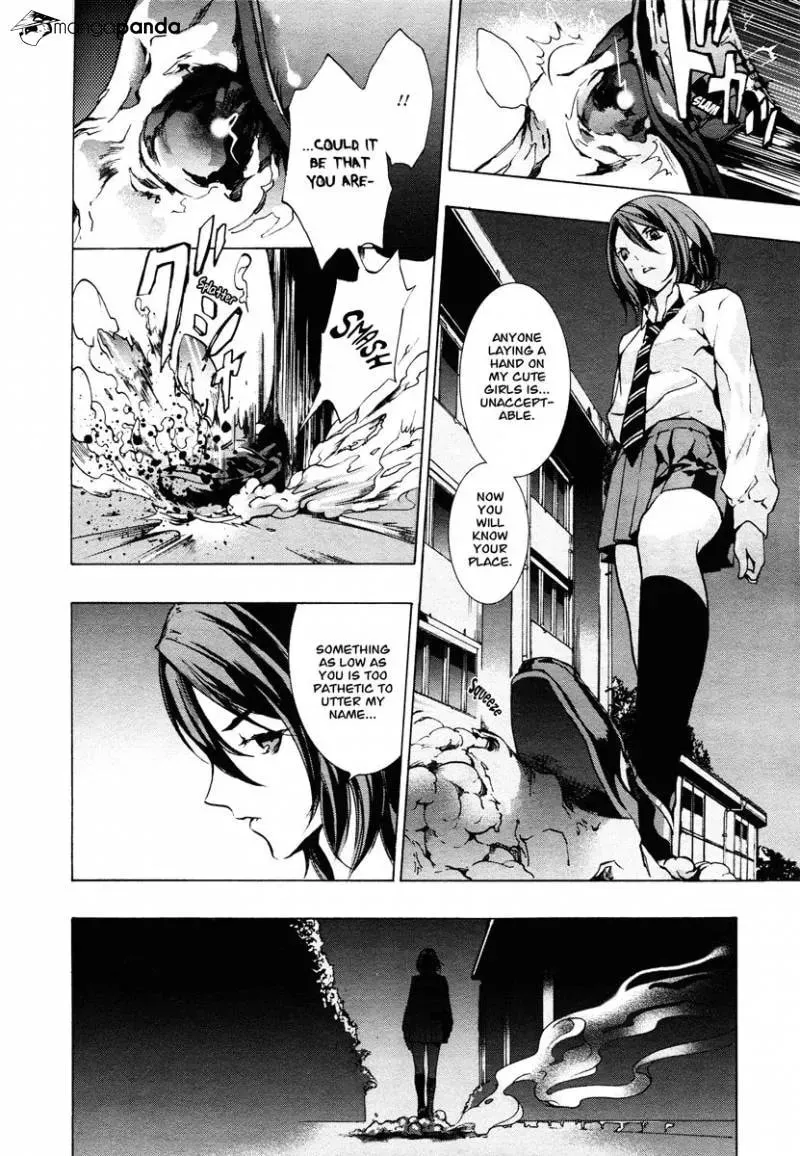Nightmare After School Chapter 1 page 43 - 