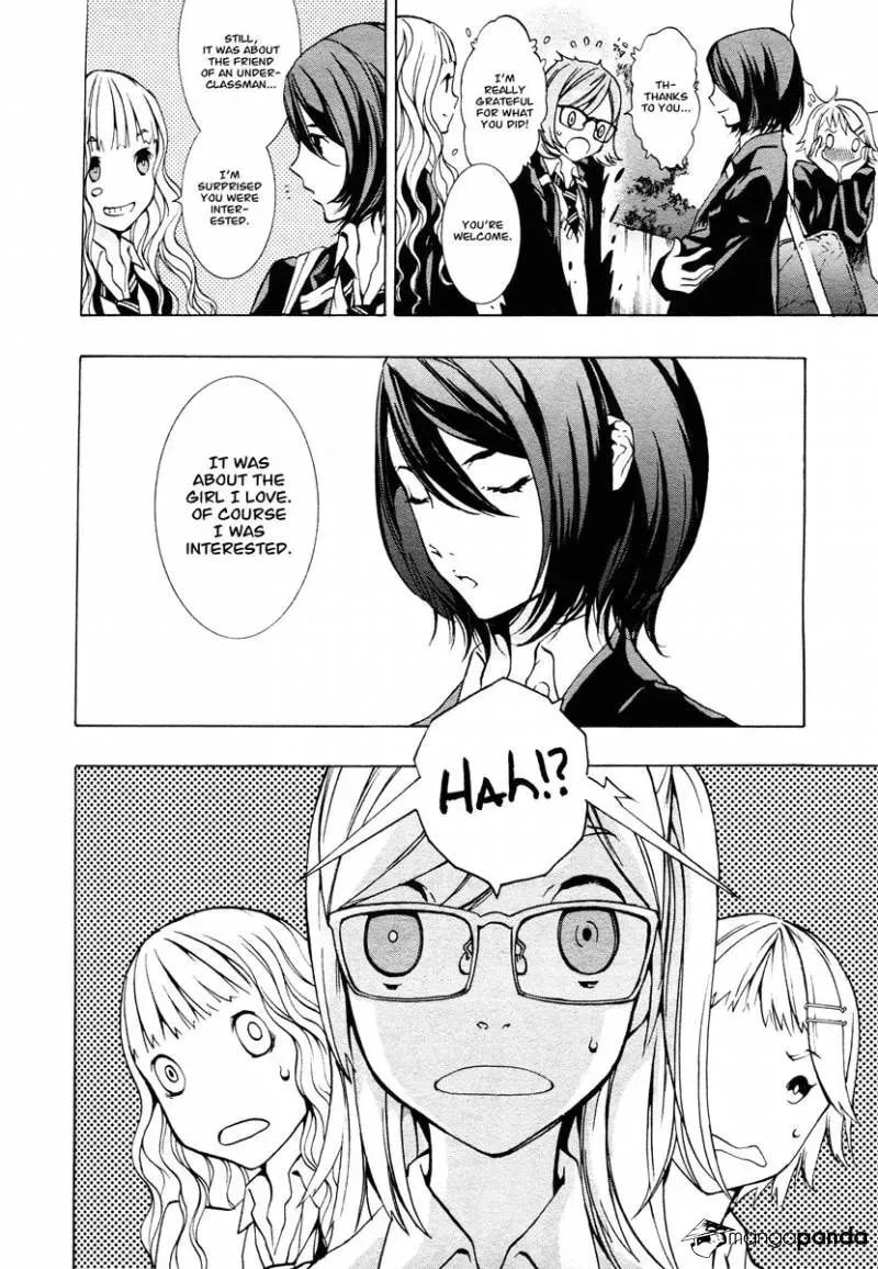 Nightmare After School Chapter 1 page 45 - 