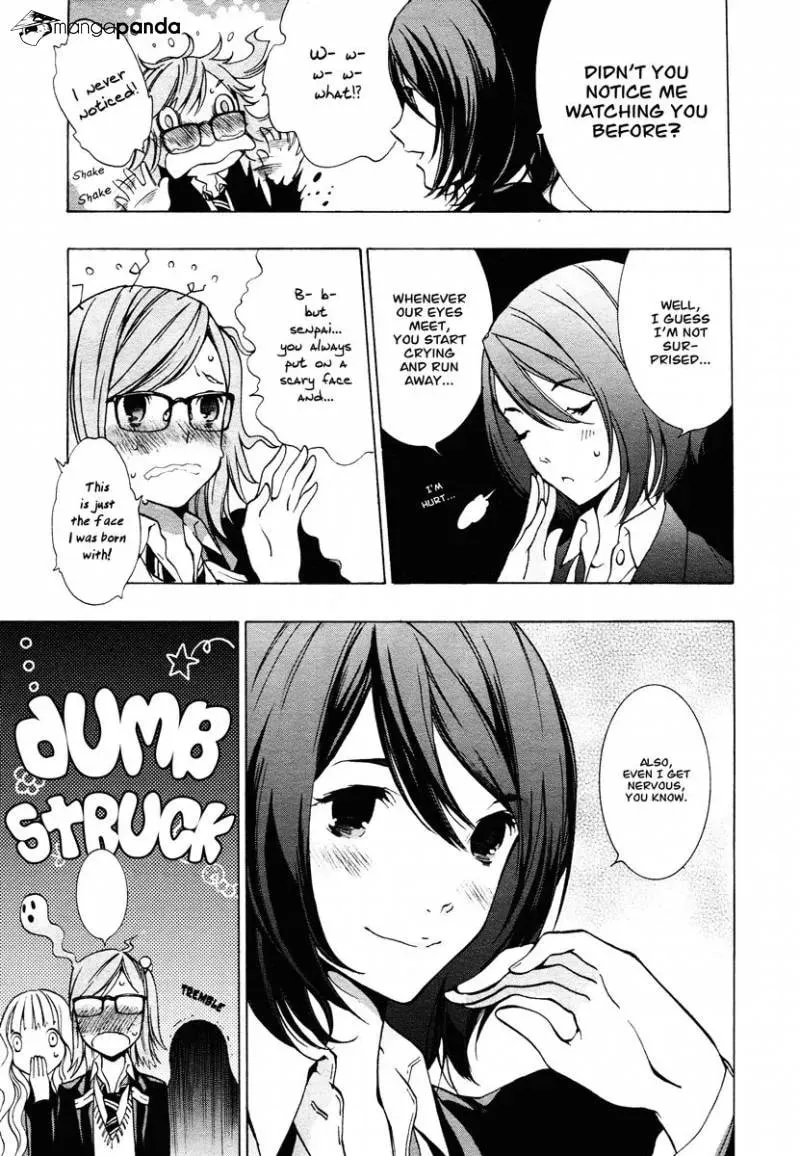 Nightmare After School Chapter 1 page 46 - 