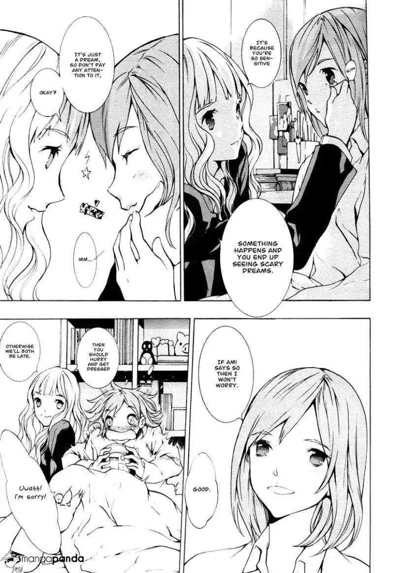 Nightmare After School Chapter 1 page 6 - 