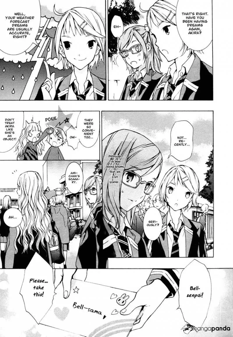 Nightmare After School Chapter 1 page 10 - 