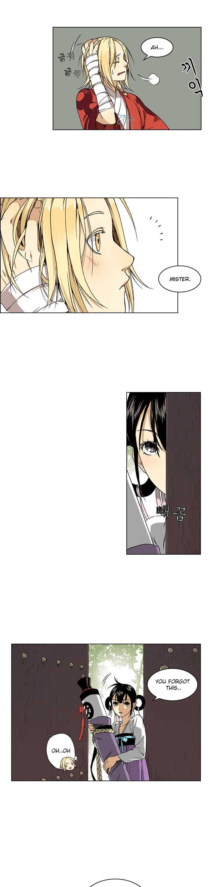 Nightmare Exorcist Chapter 1 page 14 - 