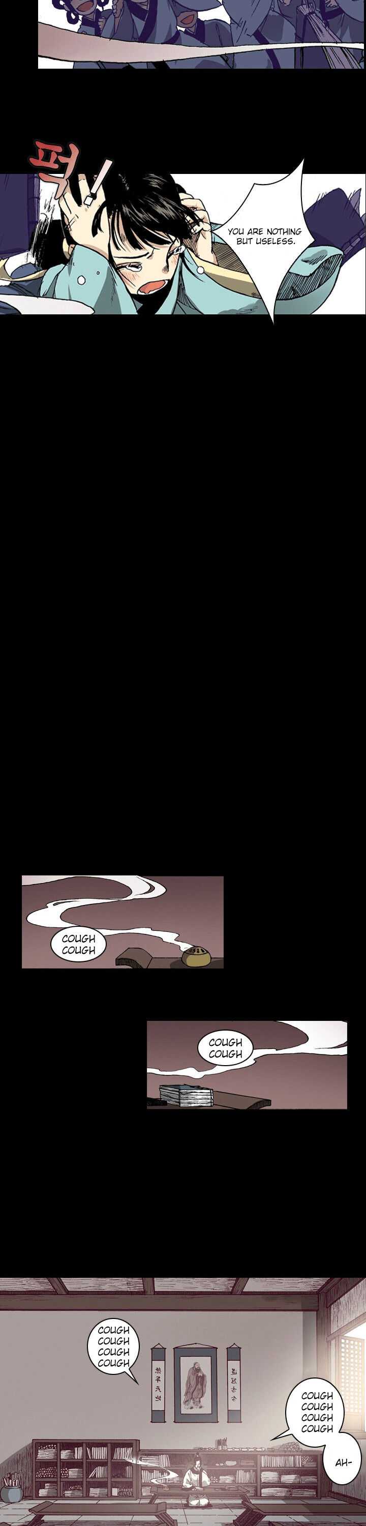 Nightmare Exorcist Chapter 1 page 4 - 