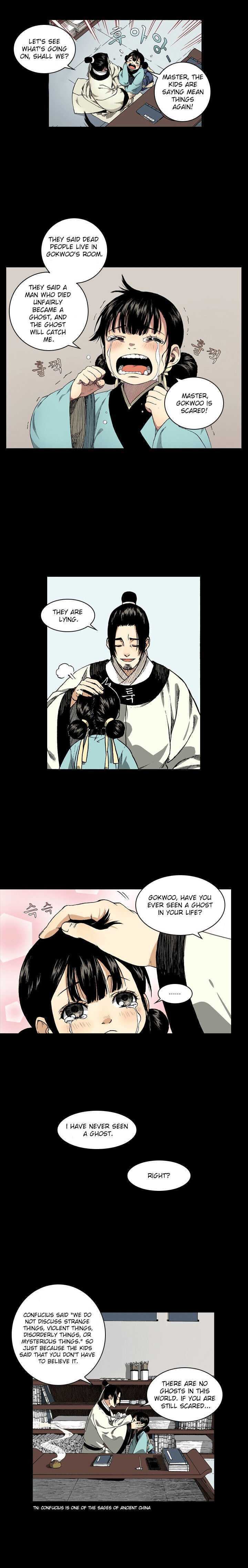 Nightmare Exorcist Chapter 1 page 6 - 
