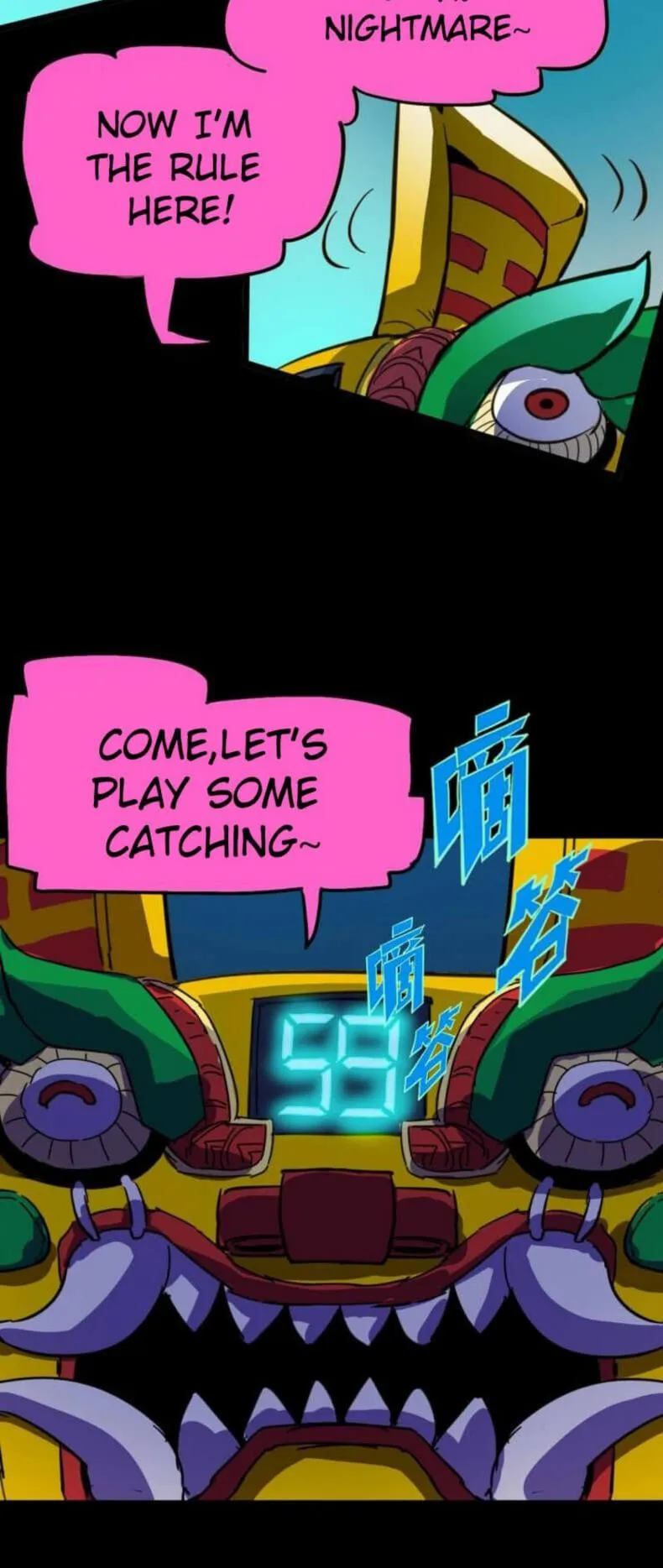 Nightmare Game Chapter 0 page 8 - 
