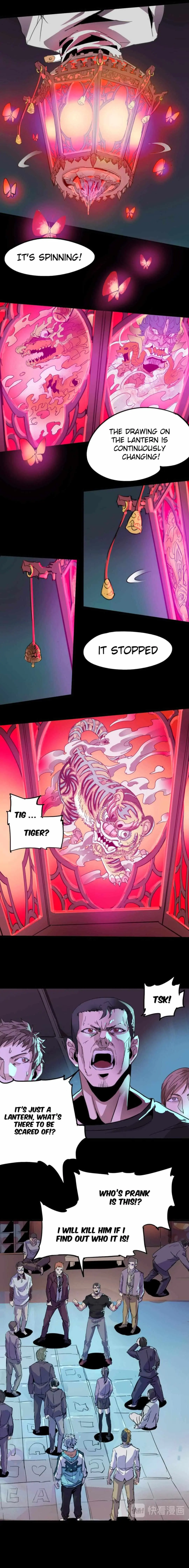 Nightmare Game Chapter 1 page 18 - 