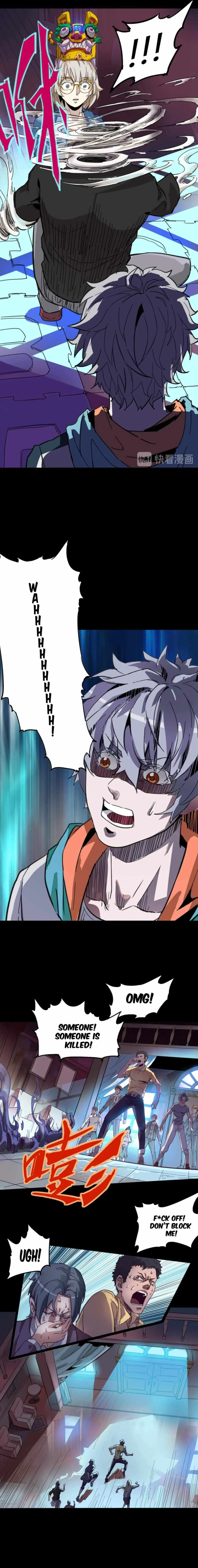 Nightmare Game Chapter 1 page 23 - 