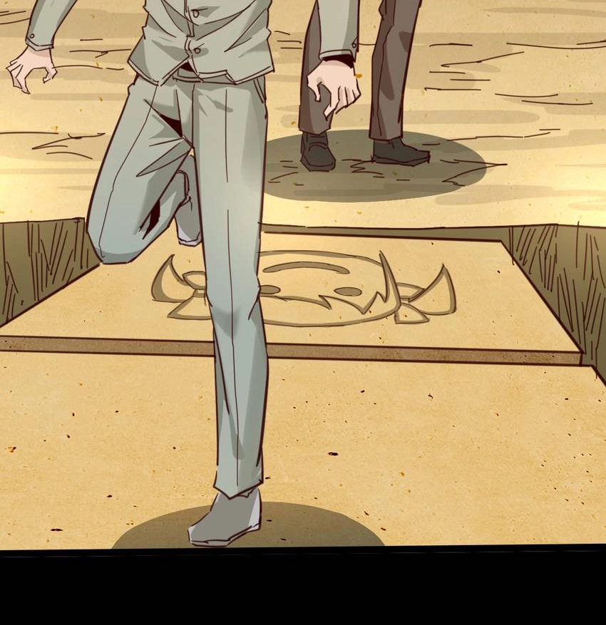 Nightmare Game Chapter 10 page 16 - 
