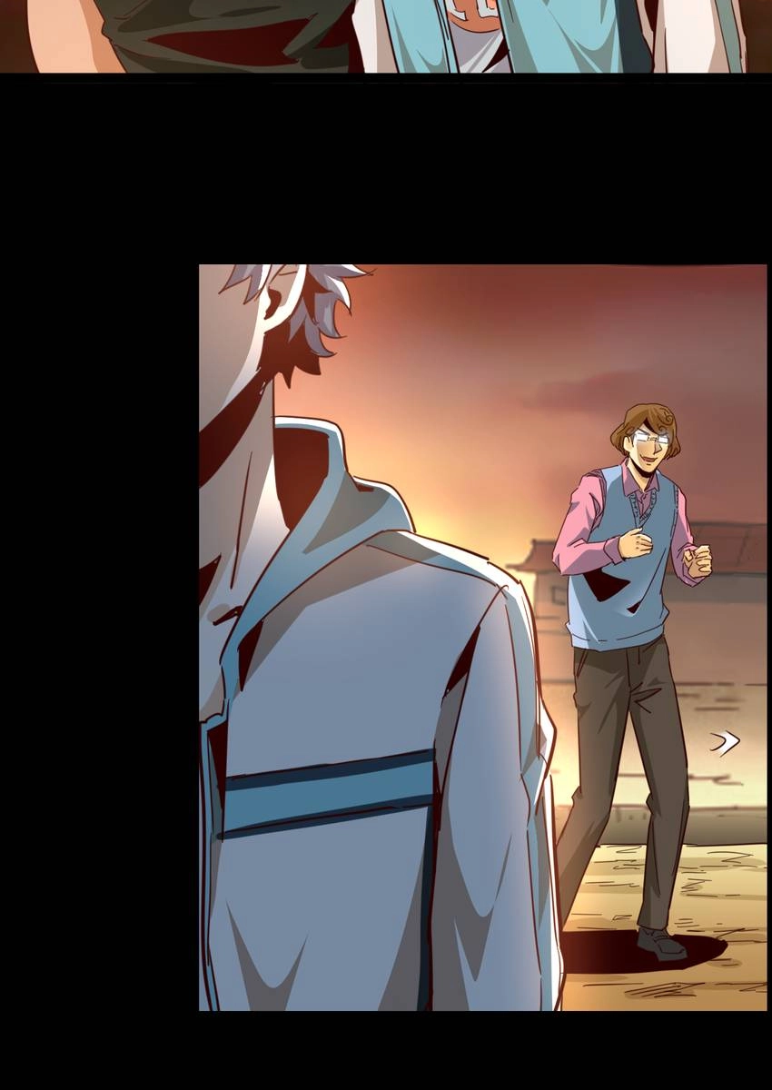 Nightmare Game Chapter 11 page 37 - 