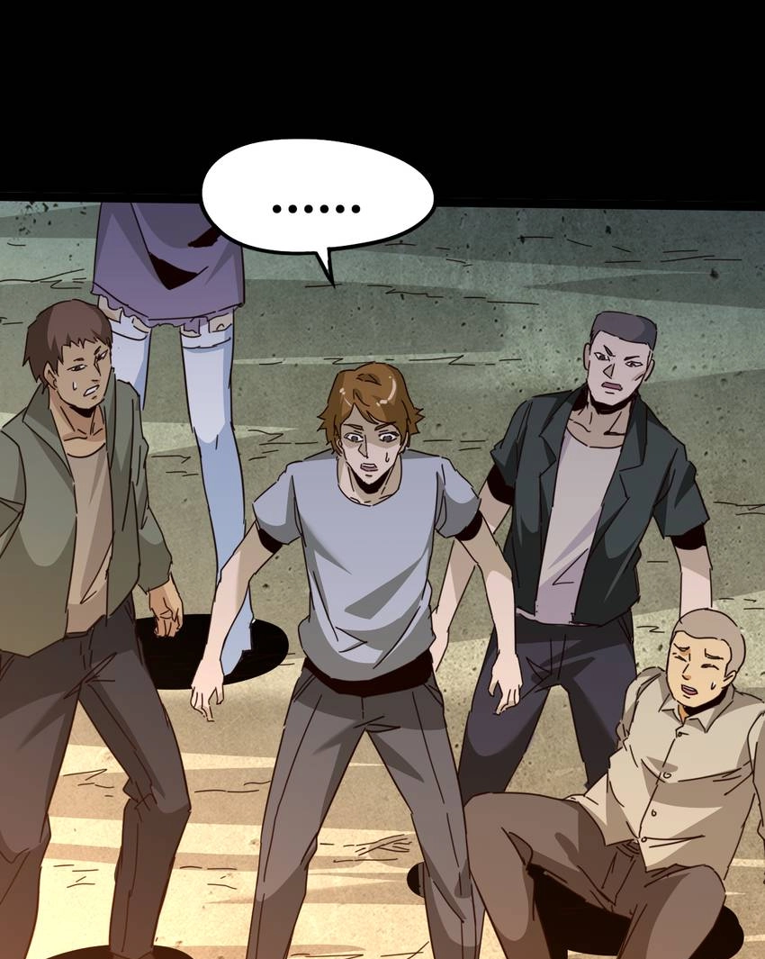 Nightmare Game Chapter 11 page 9 - 